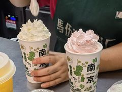 -马伍旺饮料厂(江宁砂之船店)