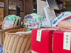 -老渔家鲜鱼轩(南浦横街店)