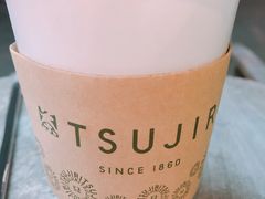 -辻利茶铺(辻利茶屋店)