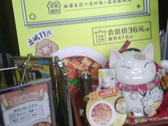 -海盗虾饭·剥好的小龙虾饭(上地辉煌店)