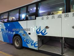 -福州长乐国际机场