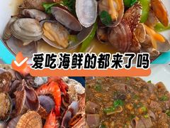 -日照大牌檔•小船海鲜(万平口店)