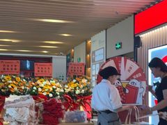 -福田卓悦INTOWN购物中心