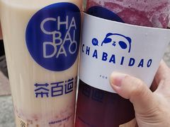 -茶百道(师大花园店)