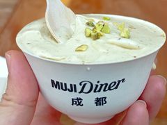 -无印良品餐堂 MUJI Diner(成都太古里店)