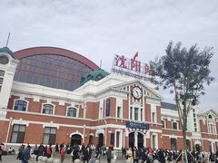 -沈阳站