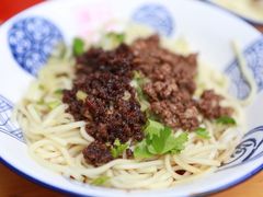 -杨伯英传统杂酱面