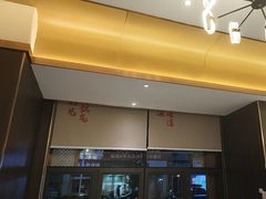 -蜀厨小匠·民间川菜(犀浦店)