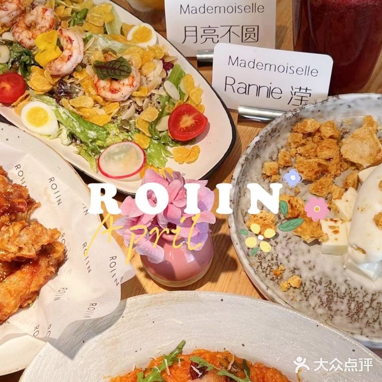 用心|爱如鲜花般烂漫💝