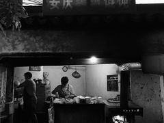 门面-安庆柴火馄饨(马道街店)