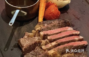 Australian Imported Ribeye Steak