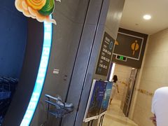 -盒马鲜生(皇庭广场店)