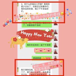 -33形象美妆美发衣橱管理中心