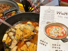 -肖记公安牛肉鱼杂馆·省级非物质文化遗产(江汉路直营店)