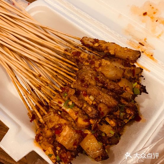 张记烤肉