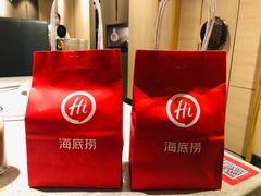 -海底捞火锅(群光广场店)