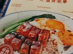 -文通冰室(东方宝泰店)