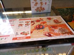 -陈家生煎(世茂双子塔店)