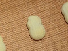-老鼎丰糕点铺子(国贸商城店)