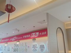 -李先生牛肉面大王(广渠门内店)