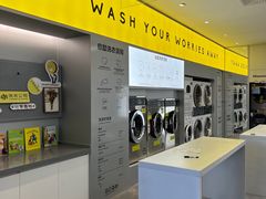 -XI·LaundryCafe 喜咖自助洗衣咖啡店