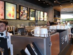 -星巴克(杭州嘉里中心4F店)