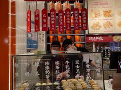-古早萬丹传统台湾糕点(江宁金鹰店)