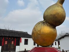 -溱湖国家湿地公园