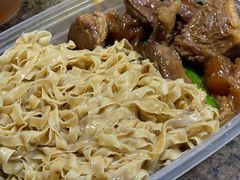 -丽的面家(多宝路店)