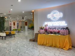 点击看大图 -纵享怡月月子中心(西稍门店)