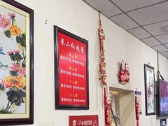 -米二红烧兔(华阳店)