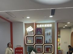 -昂立青少儿成长中心(普陀中环百联校区)
