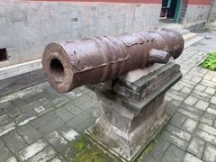 -莲池书院博物馆