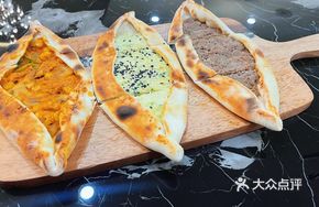 Three-Flavor Pie Mix