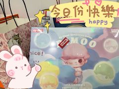 -泡泡玛特POPMART(万达店)