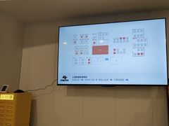 -网鱼电竞(上海青浦朱家角店)