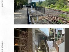 -半岛1919创意园区