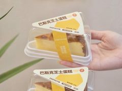 -DANXI丹喜面包·蛋糕(龙腾店)