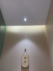 -丝域养发馆
