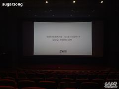 -飞扬影城(正佳IMAX店)