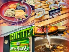 -牛YO寿喜烧和牛火锅自助(三台子万象汇店)