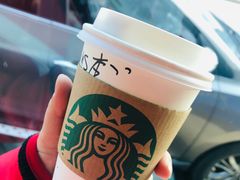 -星巴克臻选(北京富力家园店)