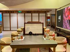-上井料理黑金店(IFS国金中心店)