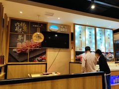 -彤德莱火锅(果园路店)