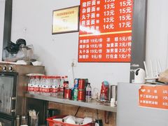 -武胜段记猪肝面(卓锦城店)