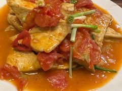 -喜味家·瑶族宴