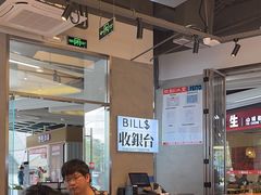 -肥韬茶餐厅(海上世界店)