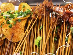 牛肉油炸串串-长药唐师乐山油炸(石人直营店)