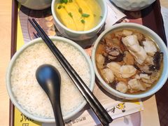 -真功夫(搜秀城店)