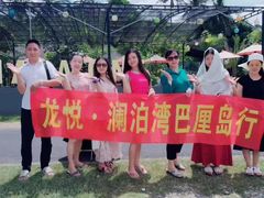 -龙悦·澜泊湾SPA养生中心